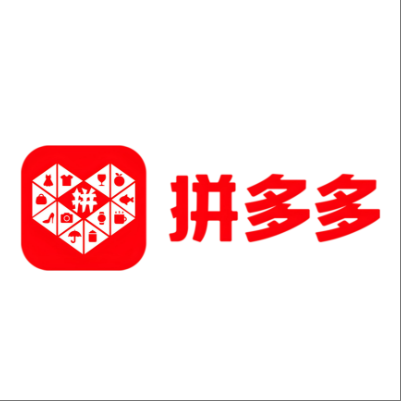  永嘉拼多多云仓一件代发，拼多多电子面单快递仓储代发