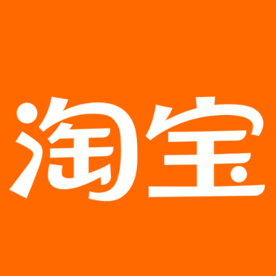永嘉淘宝云仓一件代发，淘宝菜鸟电子面单快递仓储代发