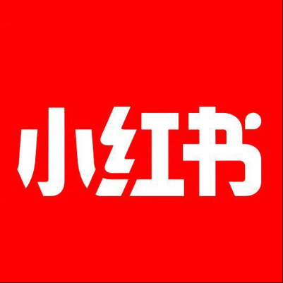  永嘉小红书云仓一件代发，小红书电子面单快递仓储代发