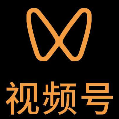 永嘉微信视频号多云仓一件代发，微信视频号电子面单快递仓储代发